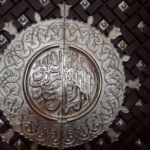 Kaligrafi 3